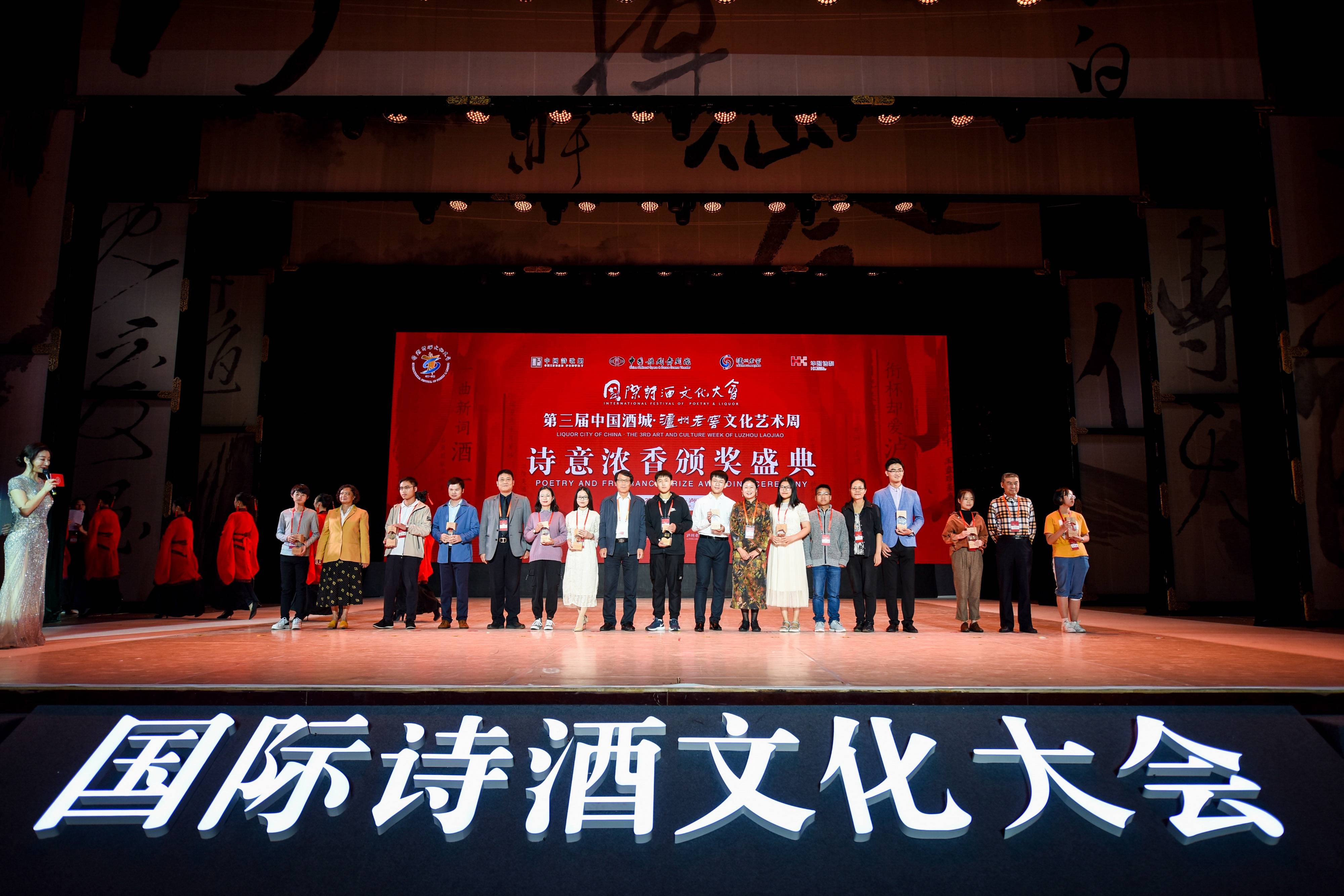 姓氏文化酒_关于酒神的文化_湖南酒文化