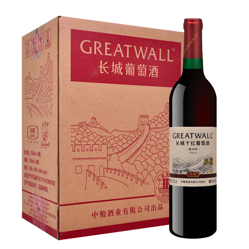 以\"君顶酒庄\"的案例分析中国葡萄酒品牌的构建_享利莱斯考酒庄圣比尔干红葡萄_葡萄酒酒文化
