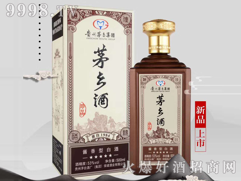 品牌白酒代理|时尚小酒拇指酒全国招商_白酒国家评酒大师_酒文化城白酒品牌地图
