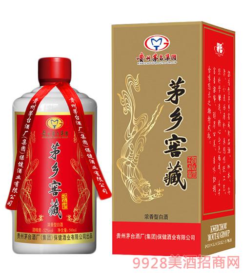 酒文化城白酒品牌地图_白酒国家评酒大师_品牌白酒代理|时尚小酒拇指酒全国招商