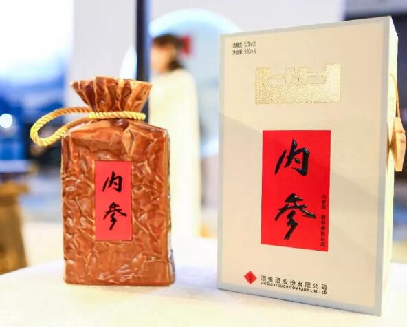 酒鬼酒内参酒怎么开瓶_酒鬼酒高端品牌内参酒_2014年 酒鬼酒 内参 泸州老窖 一线 二线