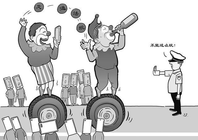 被查酒驾当交警面喝下半瓶白酒会怎么样？这次还真有人去试了