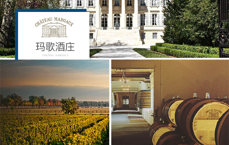 酒品牌_贵腐酒品牌_xo品牌酒