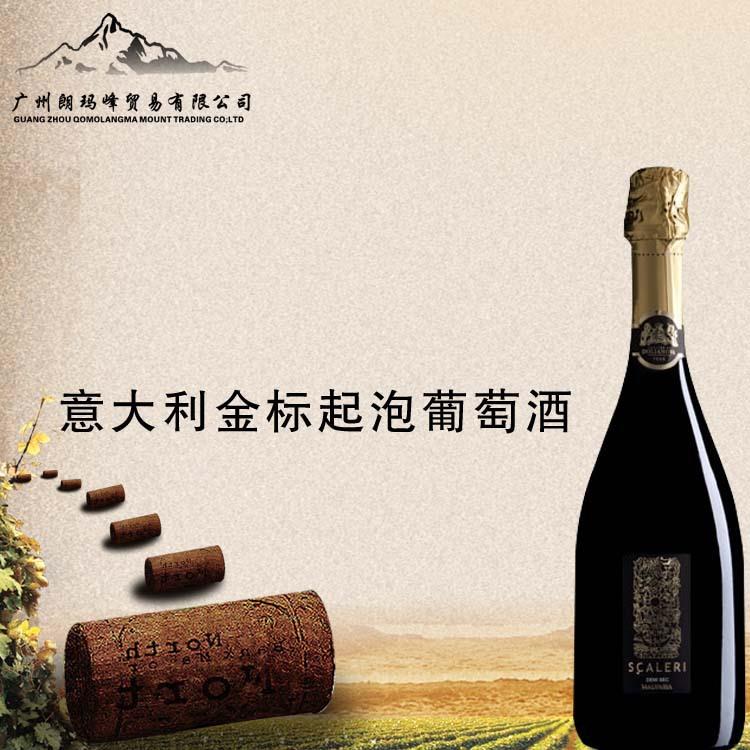 husky品牌酒_西班牙红酒酒塞有哪些品牌_酒品牌