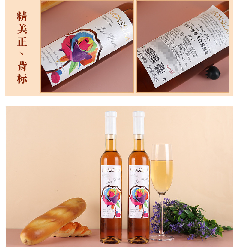 六会商会9769最早发布_品牌发布会 酒_ipod touch7会发布嘛