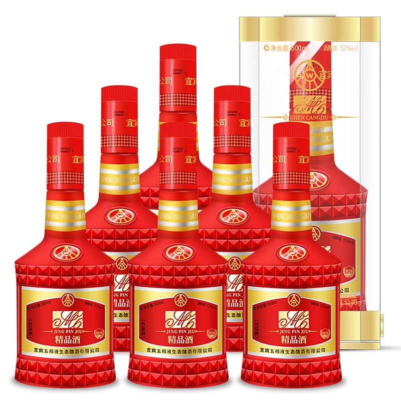 xo酒品牌_希尔顿酒集团品牌需宣传_酒品牌