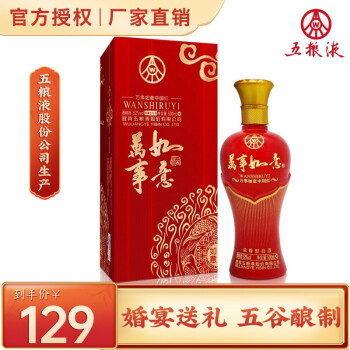 xo酒品牌_酒品牌_希尔顿酒集团品牌需宣传