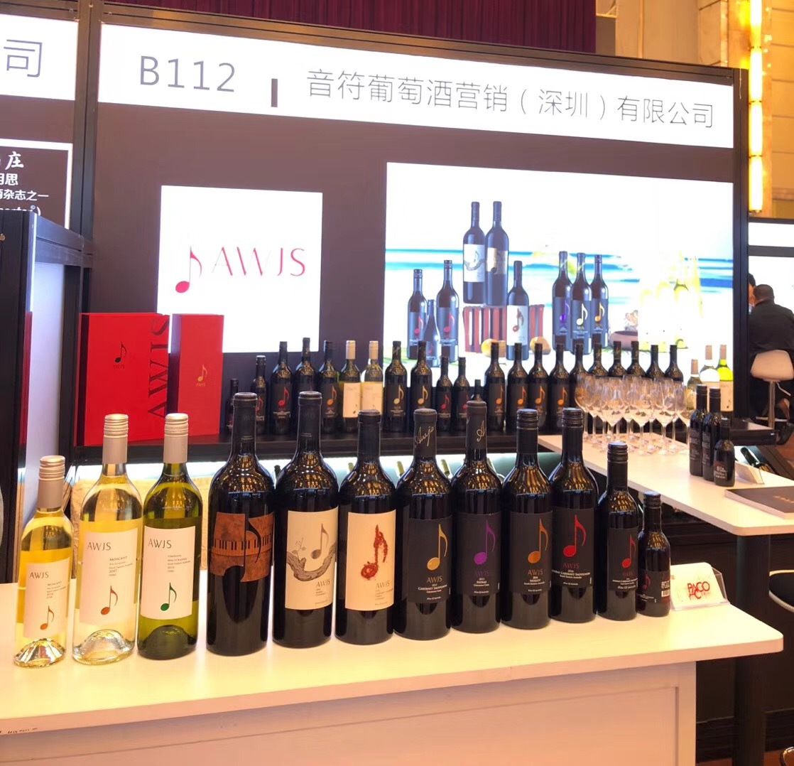 关于葡萄酒文化_以\"君顶酒庄\"的案例分析中国葡萄酒品牌的构建_酒葡萄品种大全