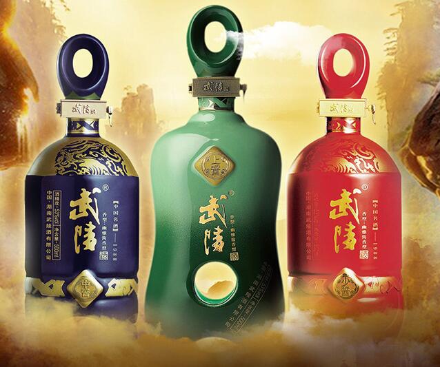 武陵酒业_武陵都市报_湖南武陵酒业有限公司