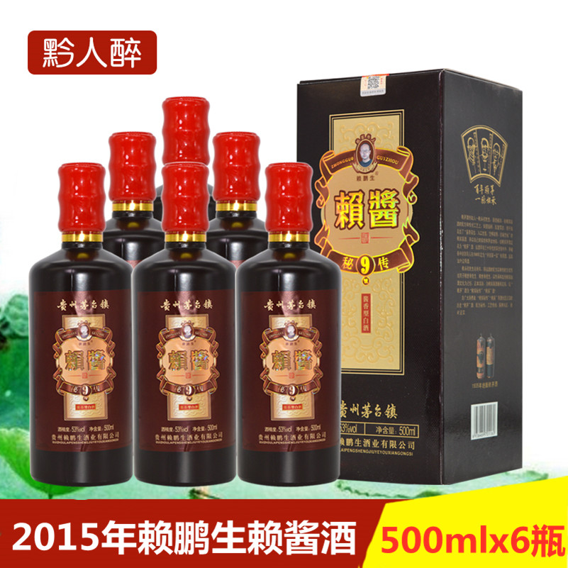 钢材塔形发纹酸浸检测_白酒检测标准总酸_小作坊白酒检测标准