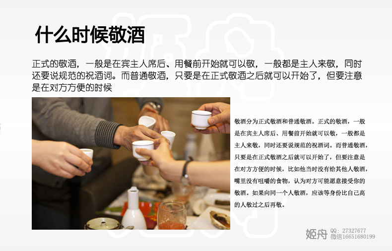 新疆文化酒哪儿有_酒文化阅读_酒与陶渊明文化性格的关系