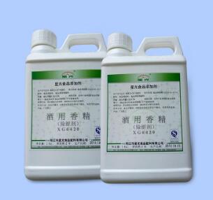 白酒塑化剂检测标准_白酒塑化剂事件_白酒塑化剂