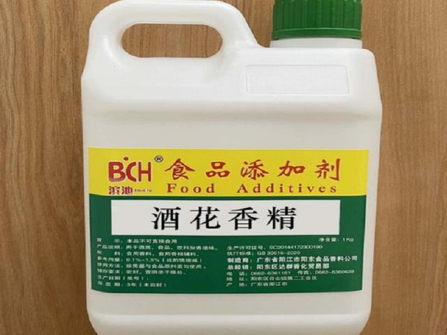 白酒塑化剂检测标准_白酒塑化剂事件_白酒塑化剂