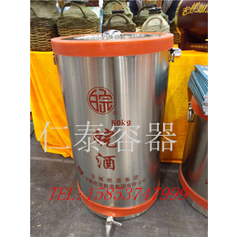 白酒塑化剂是什么_白酒 塑化剂_白酒塑化剂检测标准