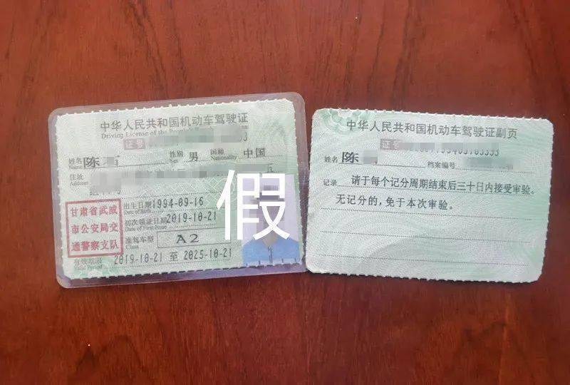 二次酒驾和醉驾处罚标准_酒驾处罚标准参考文献法规_酒驾处罚标准2013