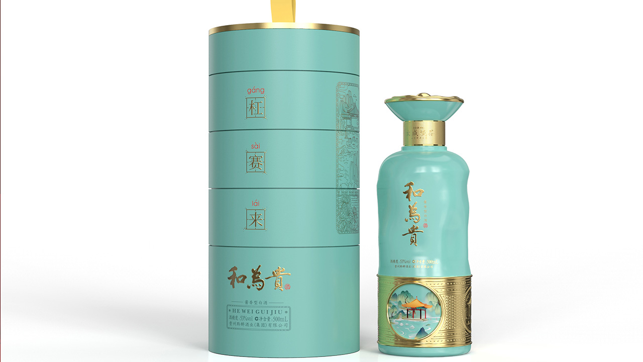 白酒包装设计应该拒绝同质化、奢侈化、浅层化