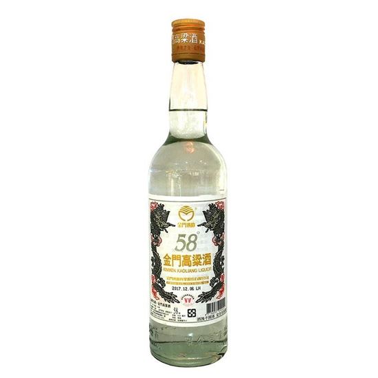 用食用酒精勾兑白酒_白酒为什么要勾兑_白酒勾兑用水标准