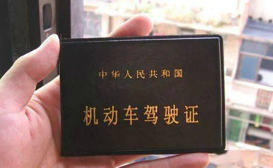 酒驾处罚标准2014_酒驾处罚标准参考文献法规_2014酒驾处罚标准