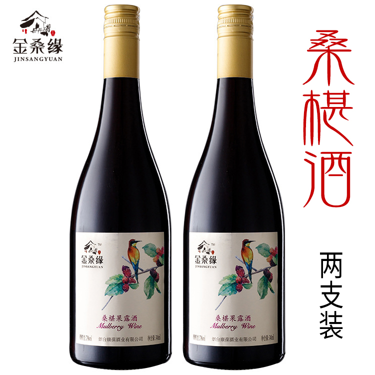 石榴酒品牌_亚太 石榴酒_新疆石榴酒