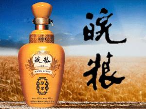 亳州好酒酒业有限责任公司_责任公司和有限公司的区别_酒道缘酒业公司