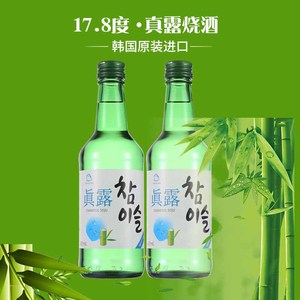 西方酒文化的起源_anglo文化起源_韩国酒文化起源