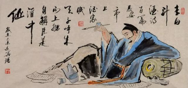 更多的了解诗歌文化英文翻译_诗歌分类鉴赏8边塞征战诗_酒文化诗歌征