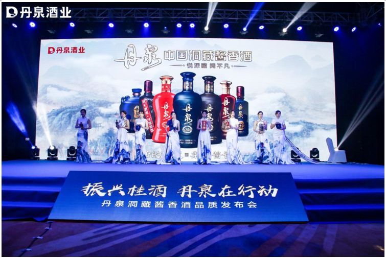 四特酒有限责任公司_四特酒有限责任公司史庆锋_四特酒有限责任公司廖昶