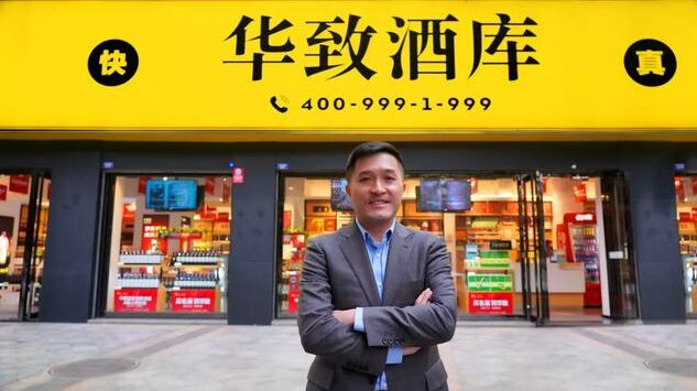 四特酒有限责任公司廖昶_四特酒有限责任公司_四特酒有限责任公司史庆锋