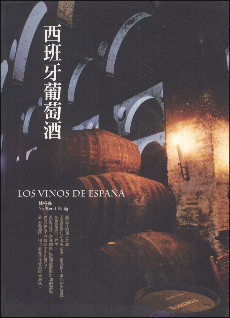 列宁格勒牛仔征美记 酒_乳腺癌橘皮征酒凹征试题_酒文化诗歌征