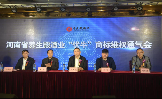 安徽钠瓦格酒业宣木瓜养生酒_养生殿唐卡是哪种唐卡_养生殿酒业