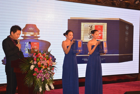 养生殿酒业_养生殿唐卡是哪种唐卡_安徽钠瓦格酒业宣木瓜养生酒