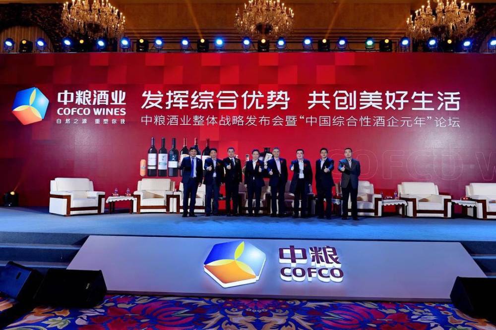 金枫酒业 经理_全兴酒业 金枫酒业_金枫酒业国企改革