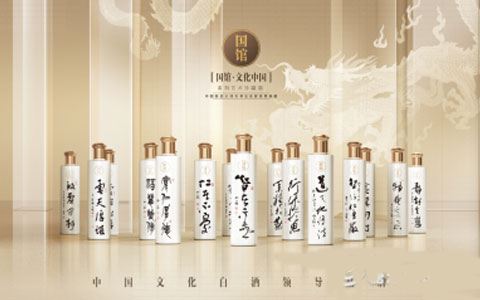 中西酒文化比较论文_中西家具文化比较_中西餐桌文化比较英文