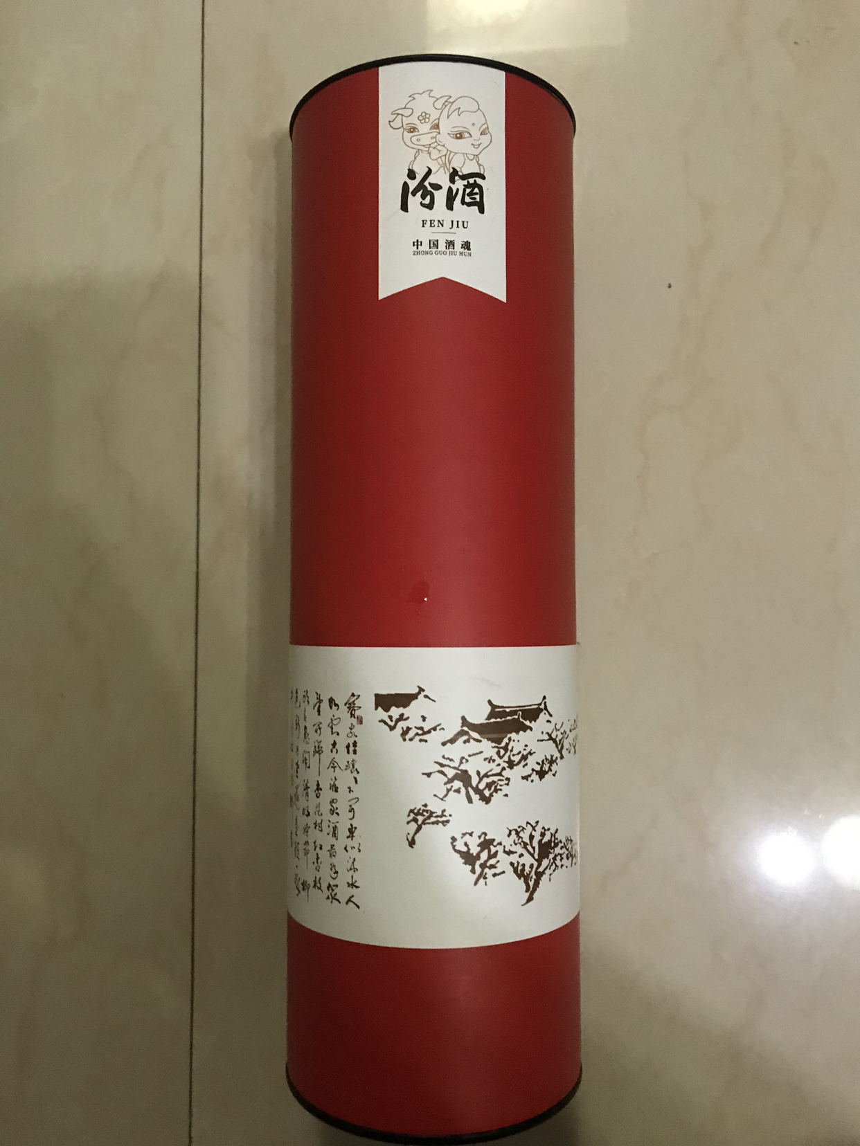 五粮国宾酒原料_五粮国宾酒品牌_五粮国宾酒