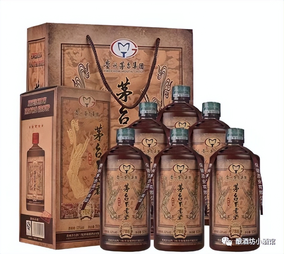 茅台不老酒(V35)茅台出品,口感如何?