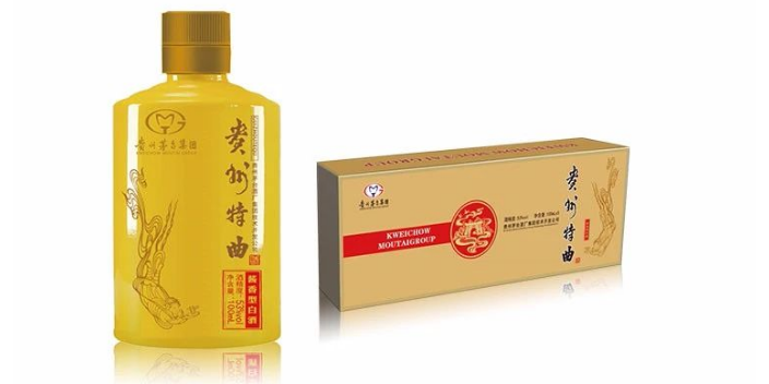 庆宴用特曲T10酱香型白酒代理品牌哪家好,贵州特曲