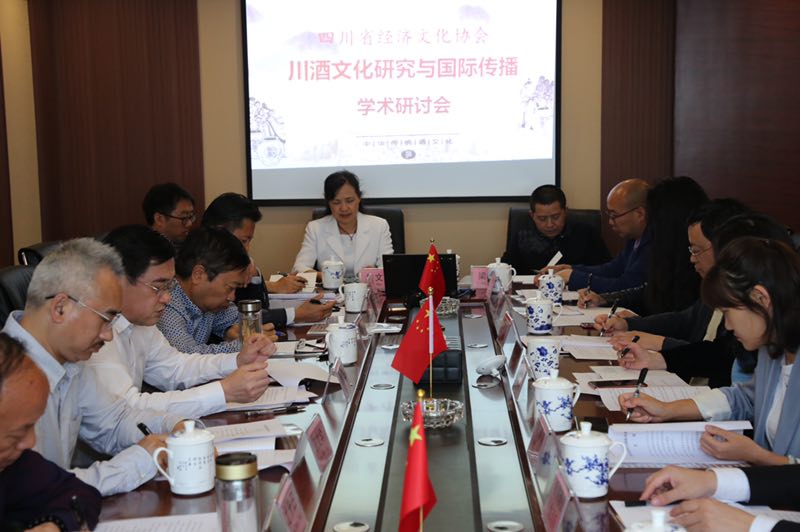 中西方法文化比较_中西酒文化比较论文_中西艺术文化比较论文