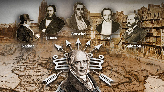 罗斯柴尔德家族为什么用“五支箭”做标志?