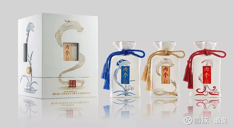 湘泉酒54度馥郁香白酒_54度湘泉馥郁香型白酒_馥郁香型白酒标准