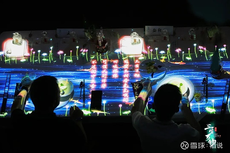 湘泉酒54度馥郁香白酒_馥郁香型白酒标准_54度湘泉馥郁香型白酒