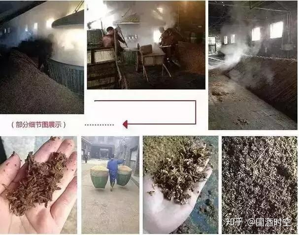 酒鬼馥郁香型白酒52度_馥郁香型白酒标准_湘泉酒52度馥郁香白酒价格