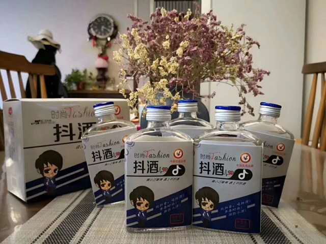 宁夏银川贺兰露酒国家标准白酒贴牌定制