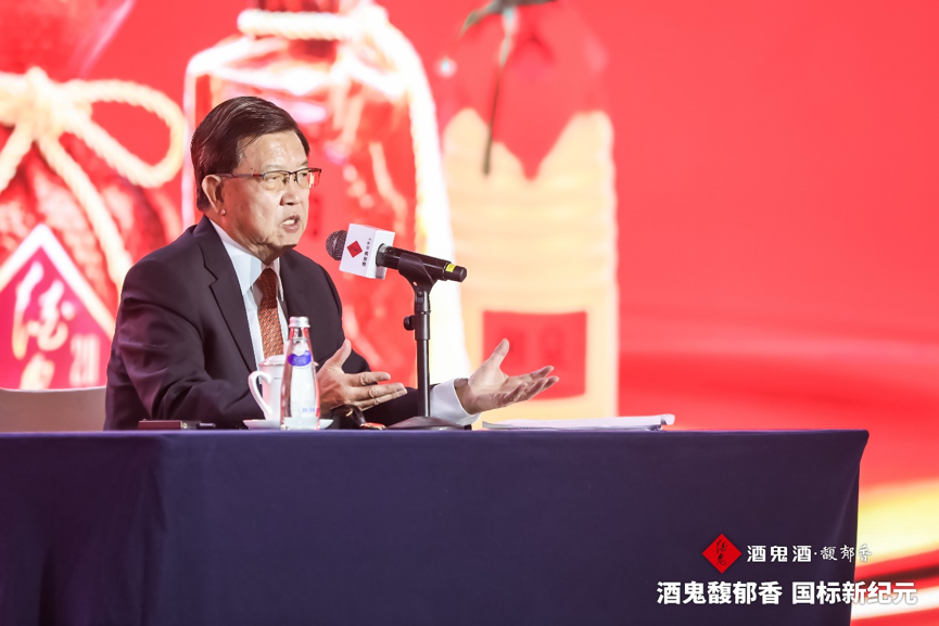 馥郁香型国标元年，酒鬼酒开启高质量发展新时代