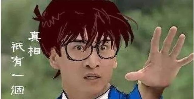 为什么有的酒喝了会上头，有的酒却不会？你知道上头的原因吗？