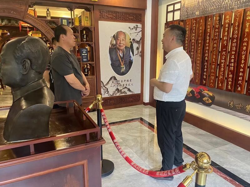 贵州茅台酒厂 集团 习酒有限责任公司,黔坤福将酒_茅台集团贵州原浆酒v15_贵州茅台酒厂 集团 习酒有限责任公司