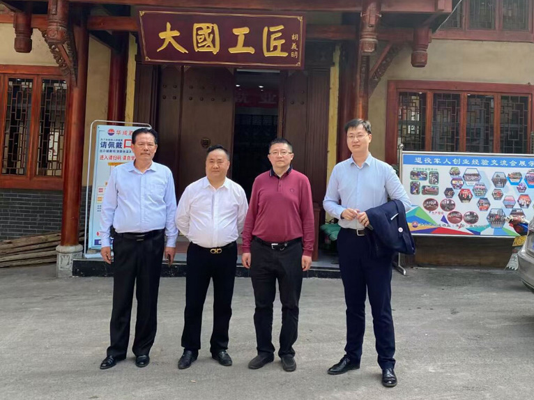 茅台集团贵州原浆酒v15_贵州茅台酒厂 集团 习酒有限责任公司,黔坤福将酒_贵州茅台酒厂 集团 习酒有限责任公司