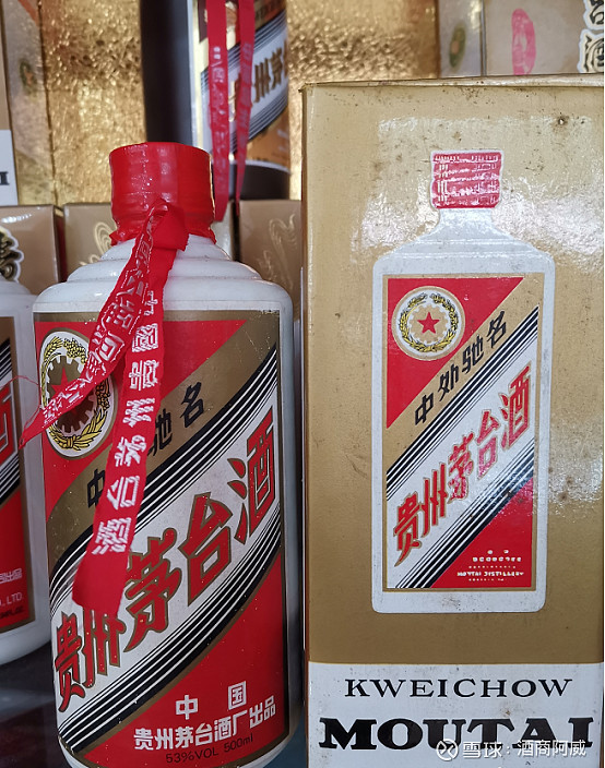 杂醇油的成分_杂醇油的去除_杂醇油 白酒 标准