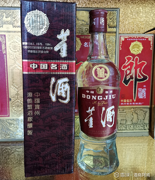 杂醇油的去除_杂醇油的成分_杂醇油 白酒 标准