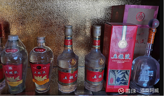 杂醇油 白酒 标准_杂醇油的去除_杂醇油的成分