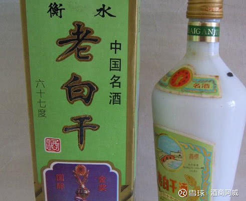 杂醇油的成分_杂醇油的去除_杂醇油 白酒 标准